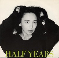 激レアジャパコアHALF YEARS/POWER! 加害妄想